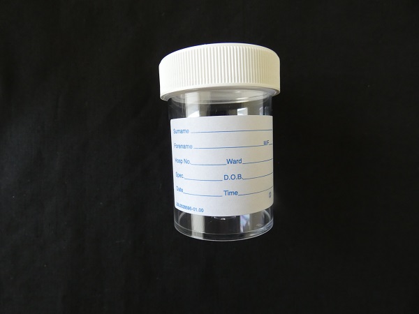 URINE CONTAINER 60ml DOUBLE-WRAPPED